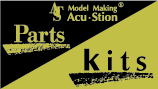 Model Making Acu・Stion Kits & Parts