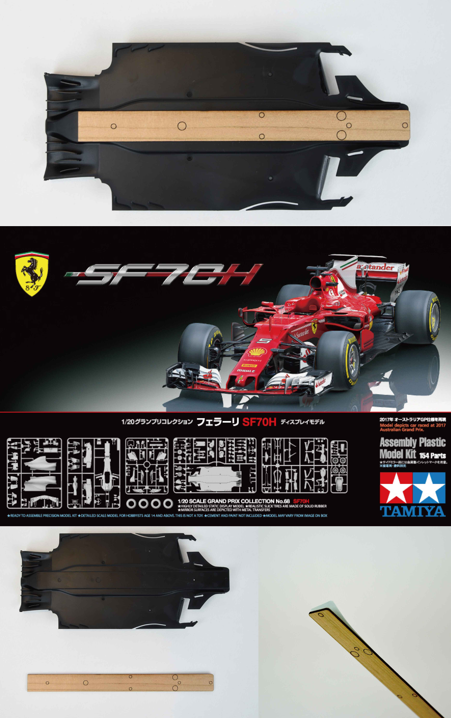 1/20 Ferrari SF70H