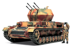 Amazon | タミヤ1/35 ミリタリーミニチュアシリーズ No.85