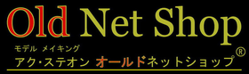 ® Old Net Shop