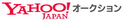 YAHOO! JAPAN オークション