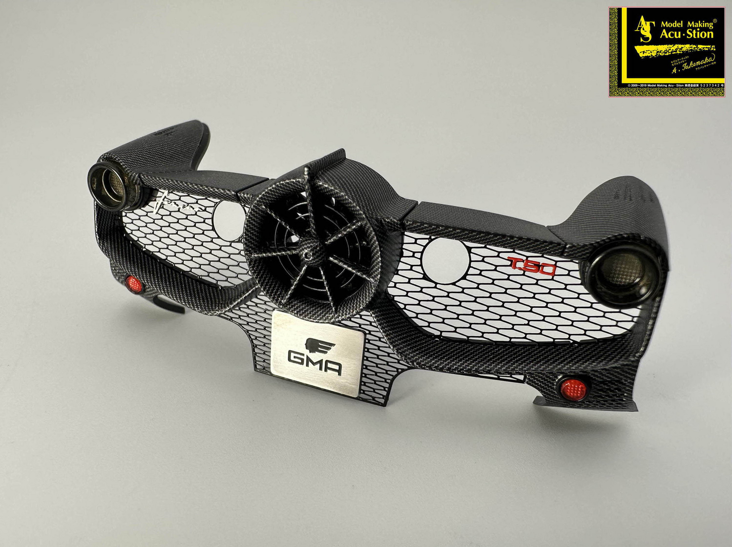 1/24 GMA T.50 LED 8点フルセット