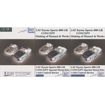 別売り 電子書籍