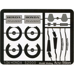 1/24 HONDA S2000 Mechanical parts Set.