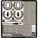1/24 ミノルタ トヨタ 88C-V メカニカルパーツセット