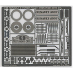 1/24 Renaul 5 turbo rally Mechanical parts Set.