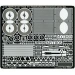 1/24 ミトス ピニンファリーナ メカニカルパーツ セット