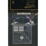 1/24 S600 フルセット/パッケージ