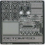 1/24 DE TOMASO PANTERA GTS Mechanical parts Set.