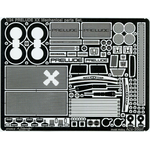 1/24 プレリュード XX メカニカルパーツセット