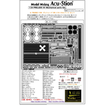 インストラクション