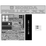 1/24 プレリュード XX フルセット