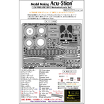 インストラクション