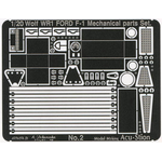 1/20 ウルフ WR1 フォード F-1 メカニカル 追加パーツ