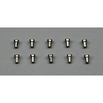 Rivet short type (M0.7 L1.0)