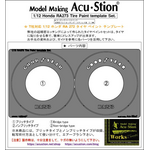 インストラクション.3