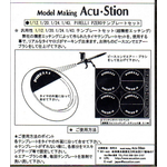 インストラクション