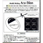 インストラクション