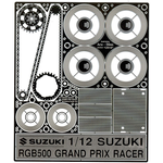 1/12 SUZUKI RGB500 GRAND PRIX RACER Mechanical parts Set.