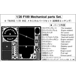 インストラクション