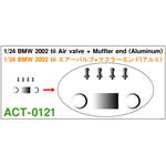 インストラクション