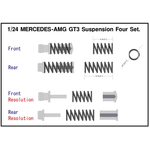 インストラクション