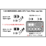 インストラクション