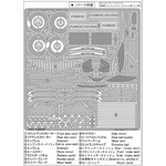 インストラクション