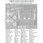 インストラクション