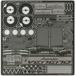 1/24 LAMBORGHINI Veneno Mechanical parts Set.