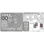 インストラクション