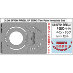 インストラクション