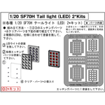 インストラクション