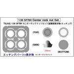 インストラクション