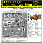 インストラクション