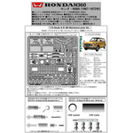 インストラクション