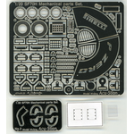 1/20 SF70H Mechanical parts Set.