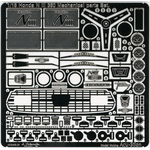 1/18 Honda N III 360 Mechanical parts Set.