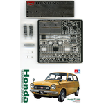 1/18 Honda N III 360 Full transformer Set.+Kits