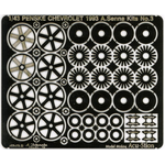 エッチングパーツ・No.3