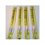 M-line series・Aluminum line ■0.3mm～1.0ｍｍ