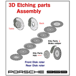 インストラクション