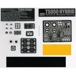 1/24 TS050 HYBRID スペシャルフルセット (LED)