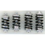 サスペンション