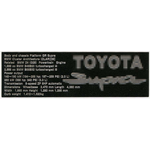 1/24 GR Supra Data plate (English version)