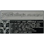 1/24 NISSAN FAIRLADY 240ZG Name plate & Data plate + Steering