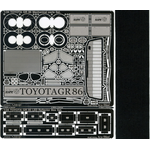 1/24 TOYOTA GR 86 Mechanical parts & LED Reflector Box Set.