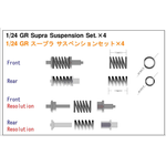 インストラクション