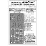 インストラクション