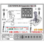 インストラクション.2